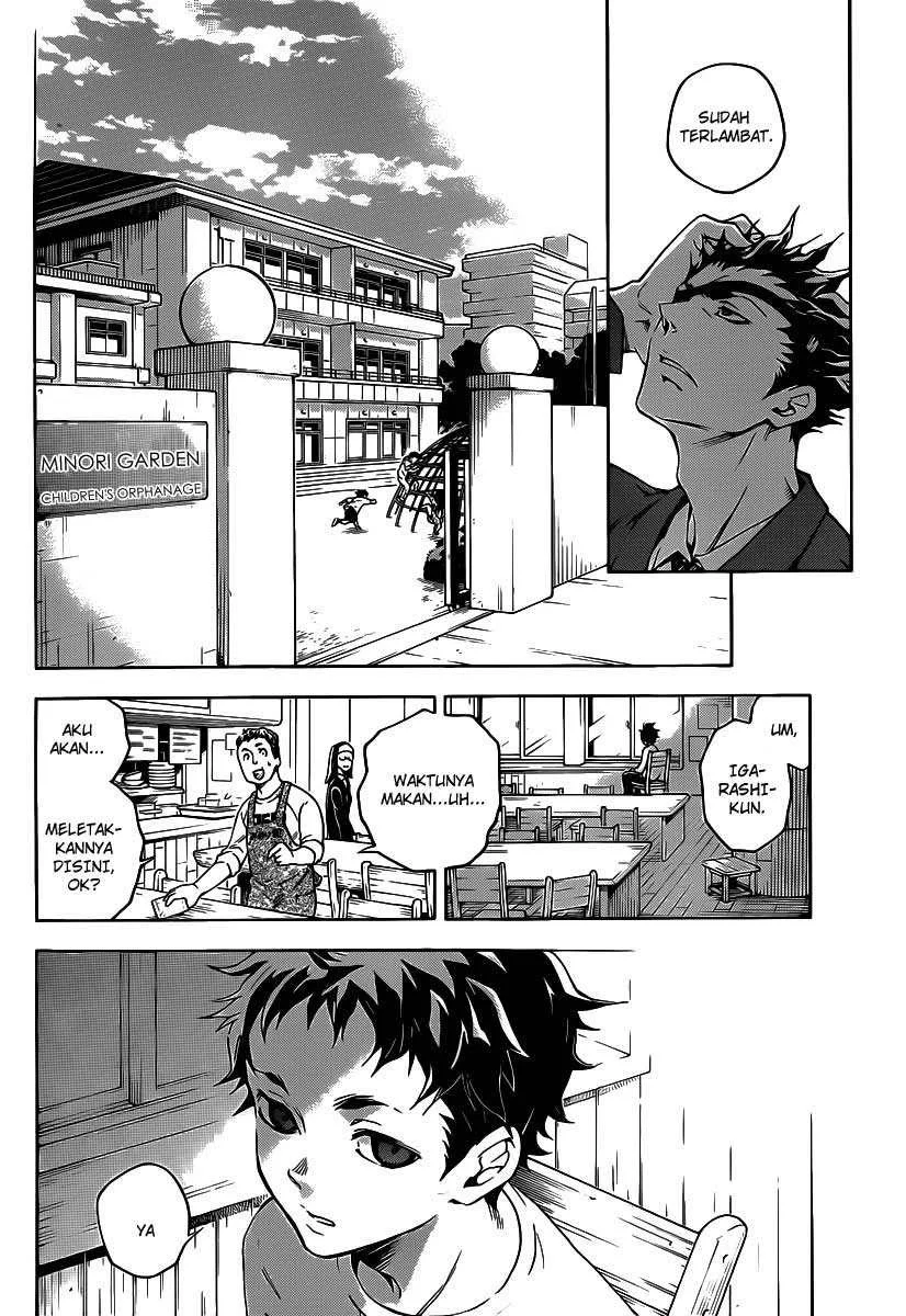 Deadman Wonderland Chapter 41 - halaman 12