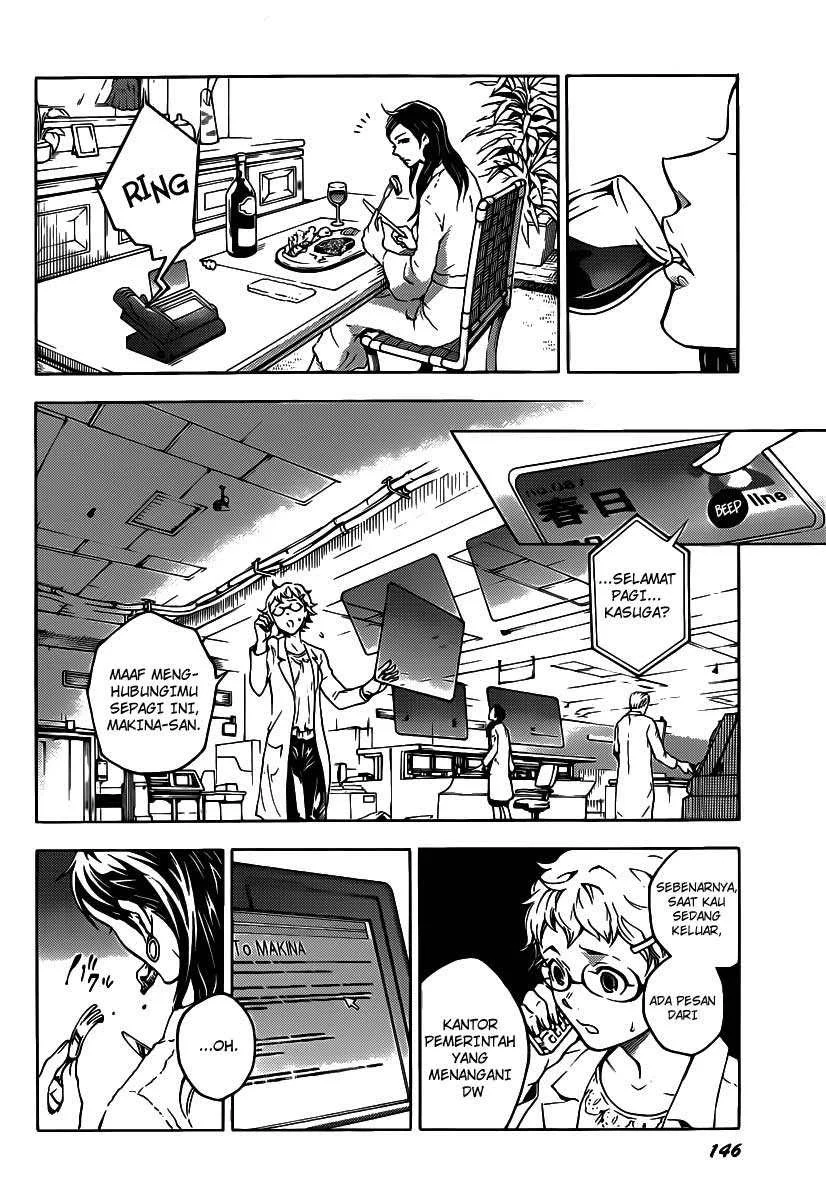 Deadman Wonderland Chapter 41 - halaman 14