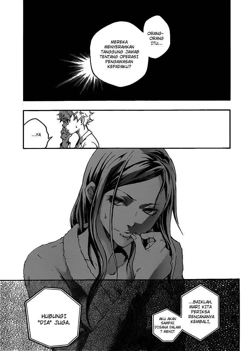 Deadman Wonderland Chapter 41 - halaman 15