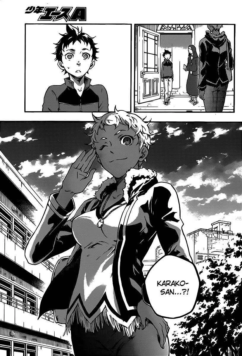 Deadman Wonderland Chapter 41 - halaman 19
