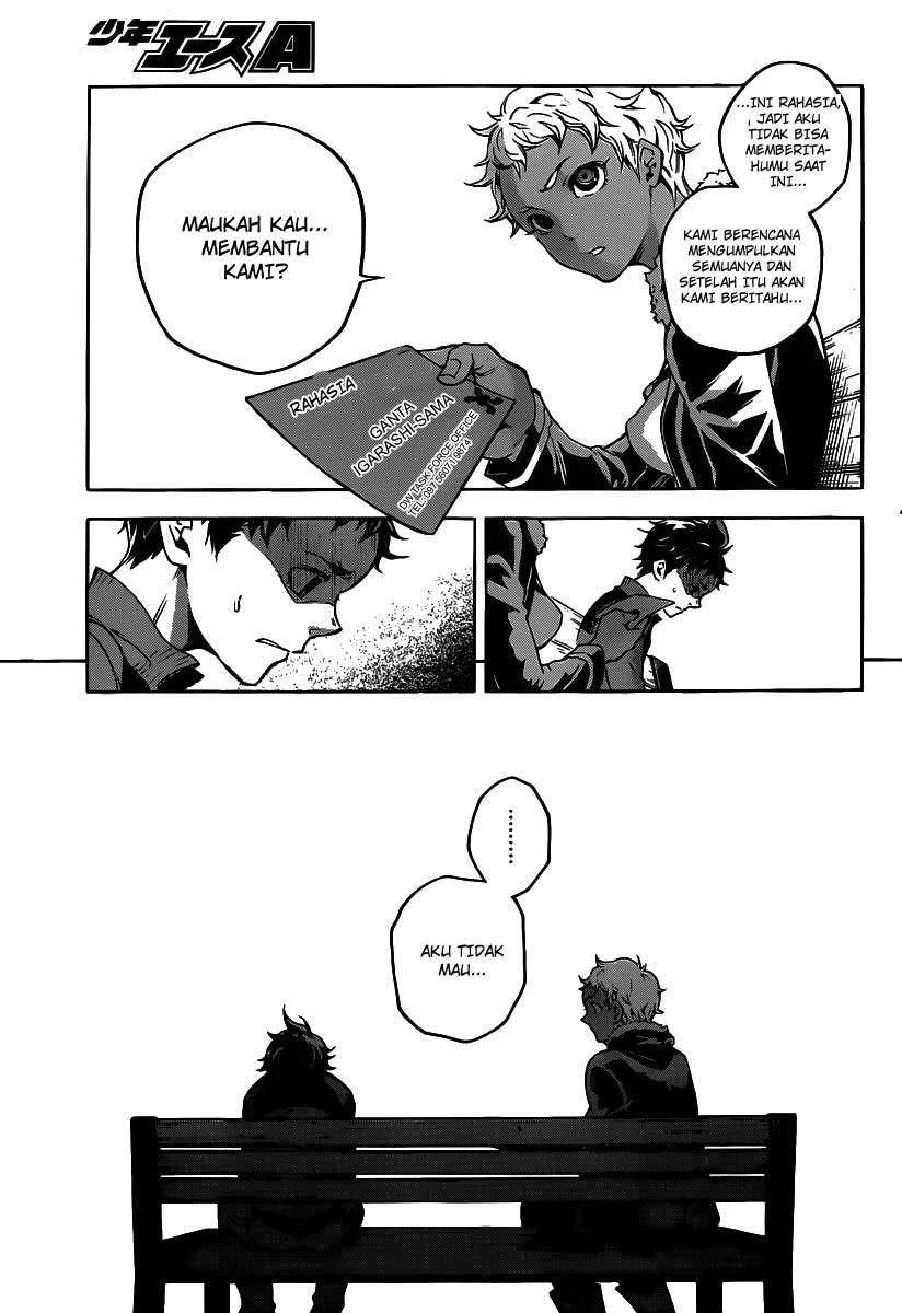 Deadman Wonderland Chapter 41 - halaman 21