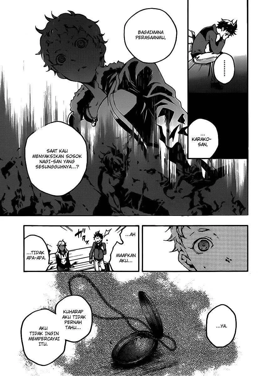 Deadman Wonderland Chapter 41 - halaman 23