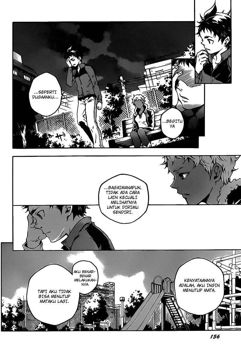 Deadman Wonderland Chapter 41 - halaman 24