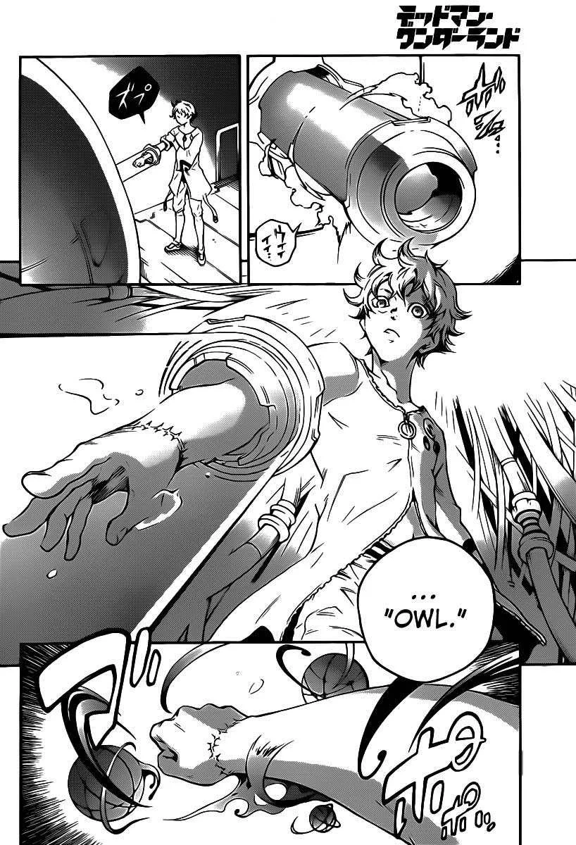 Deadman Wonderland Chapter 41 - halaman 27