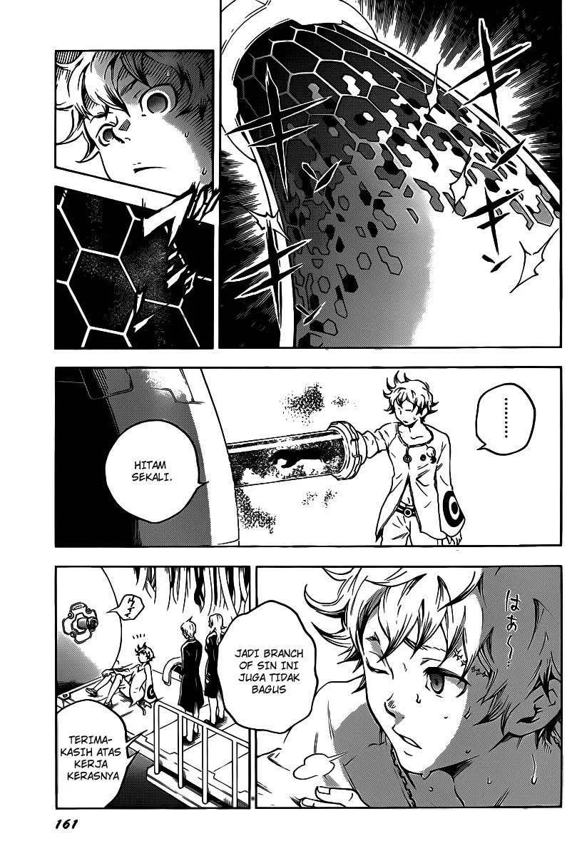Deadman Wonderland Chapter 41 - halaman 28