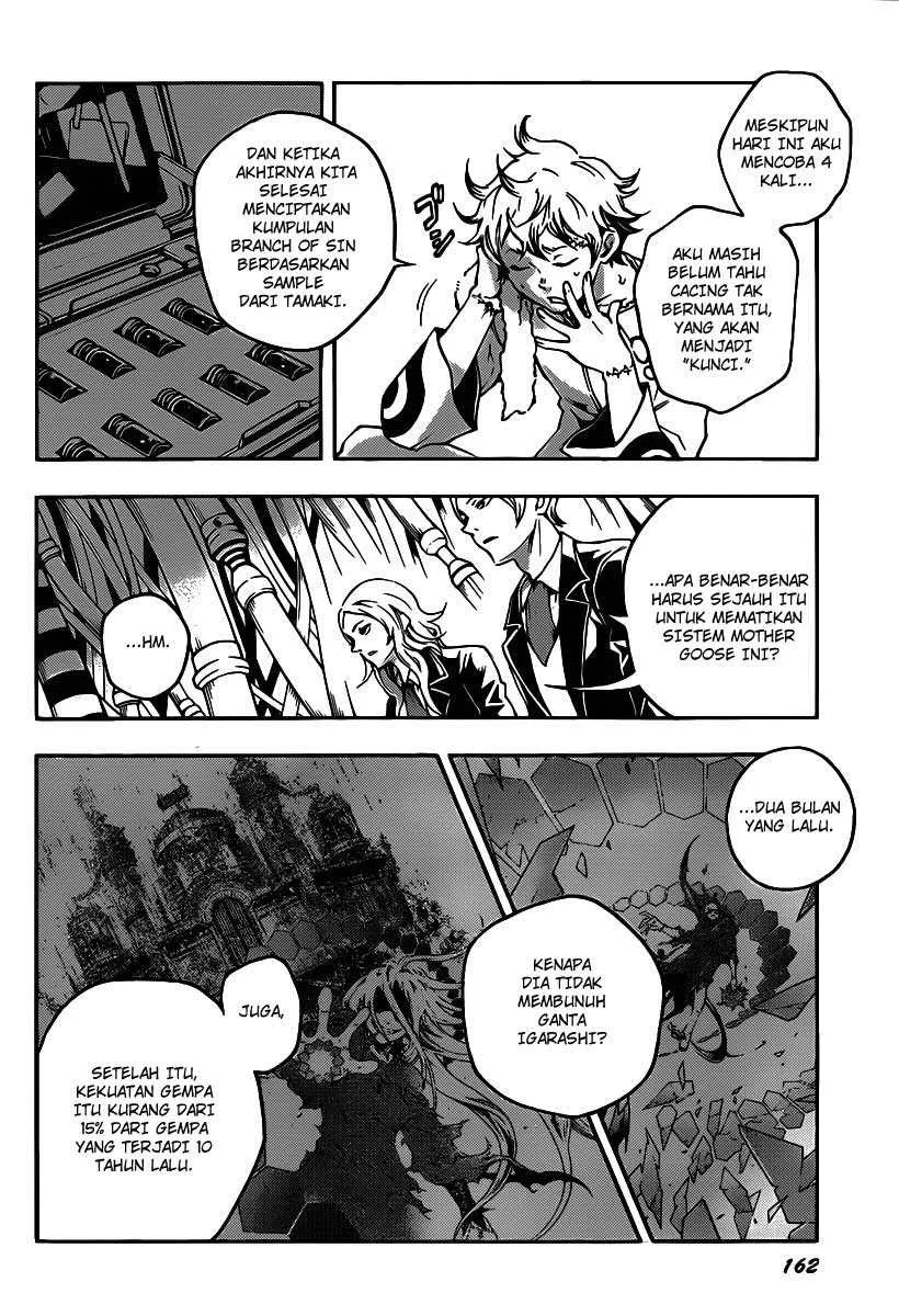 Deadman Wonderland Chapter 41 - halaman 29