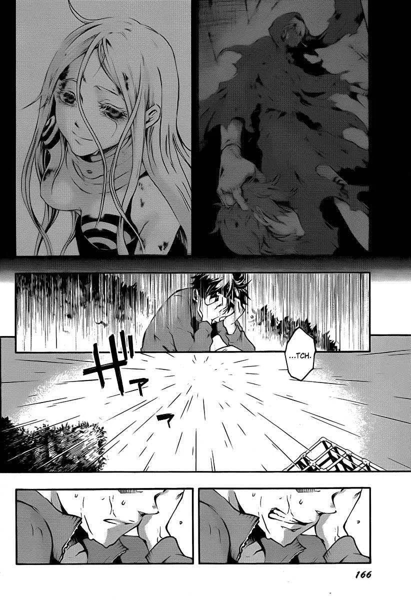 Deadman Wonderland Chapter 41 - halaman 33