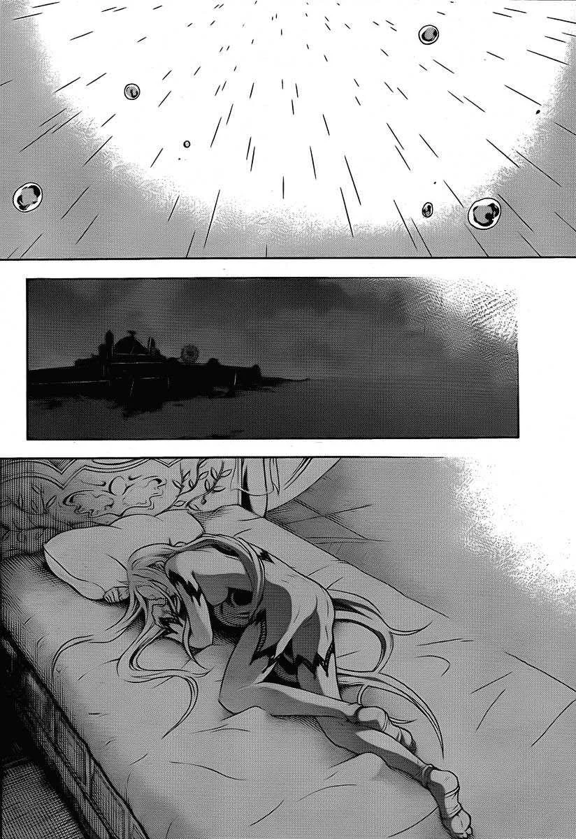 Deadman Wonderland Chapter 41 - halaman 37