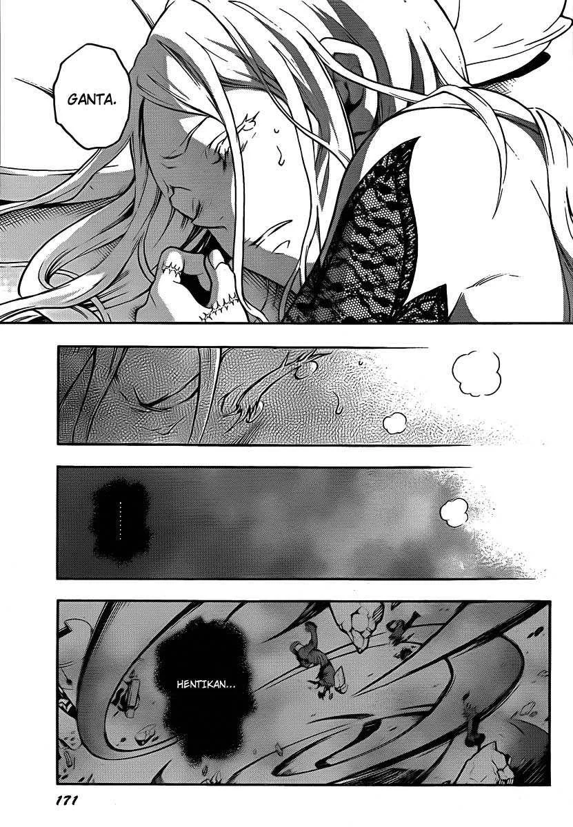Deadman Wonderland Chapter 41 - halaman 38