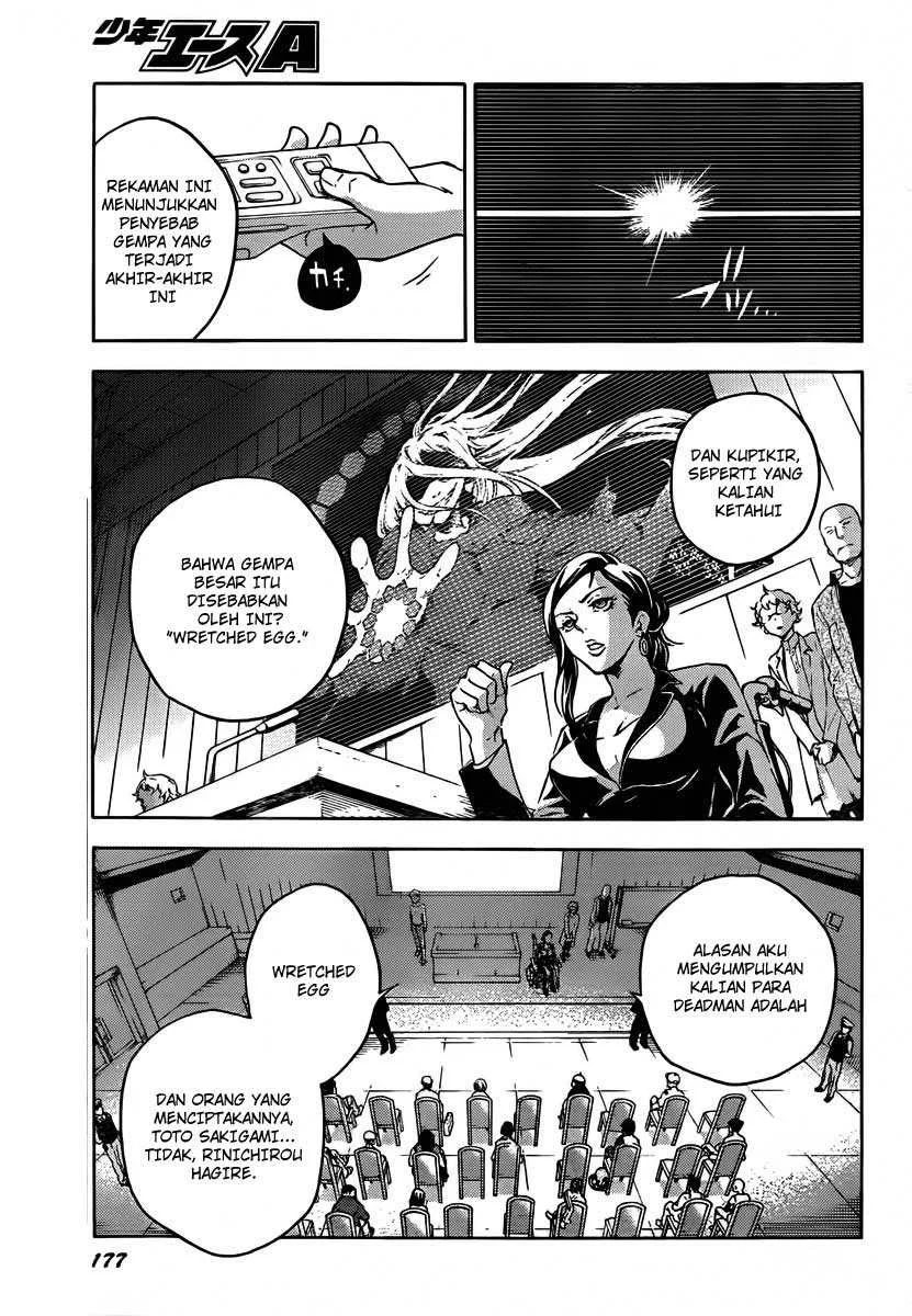 Deadman Wonderland Chapter 41 - halaman 43