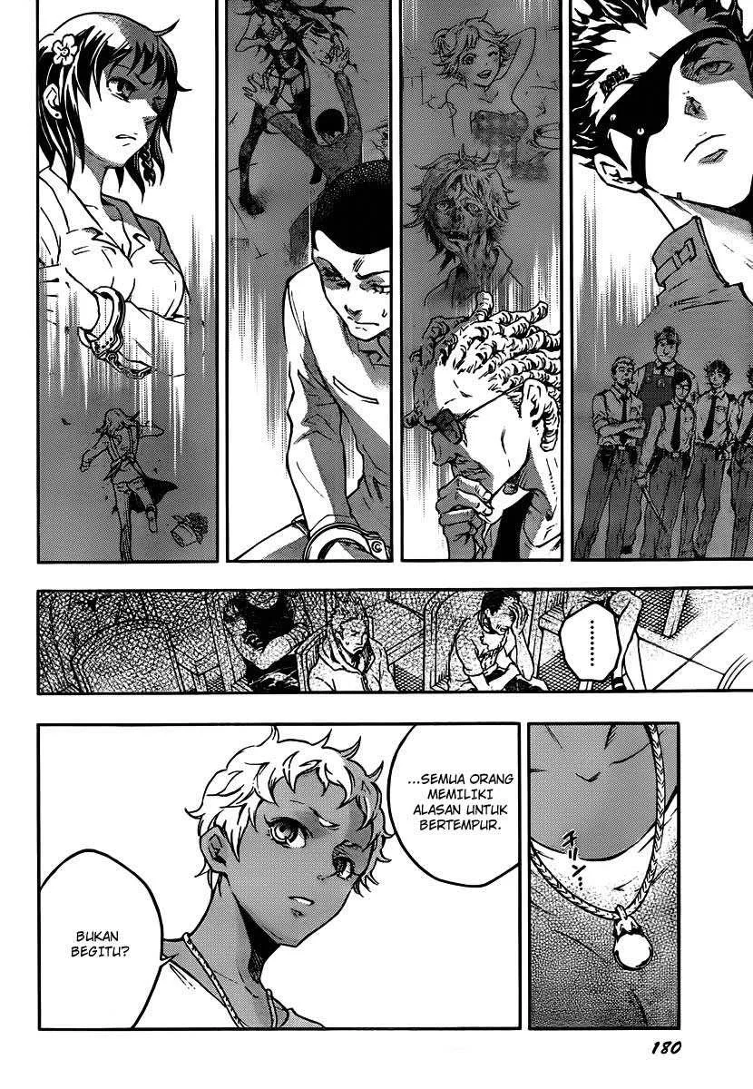 Deadman Wonderland Chapter 41 - halaman 46