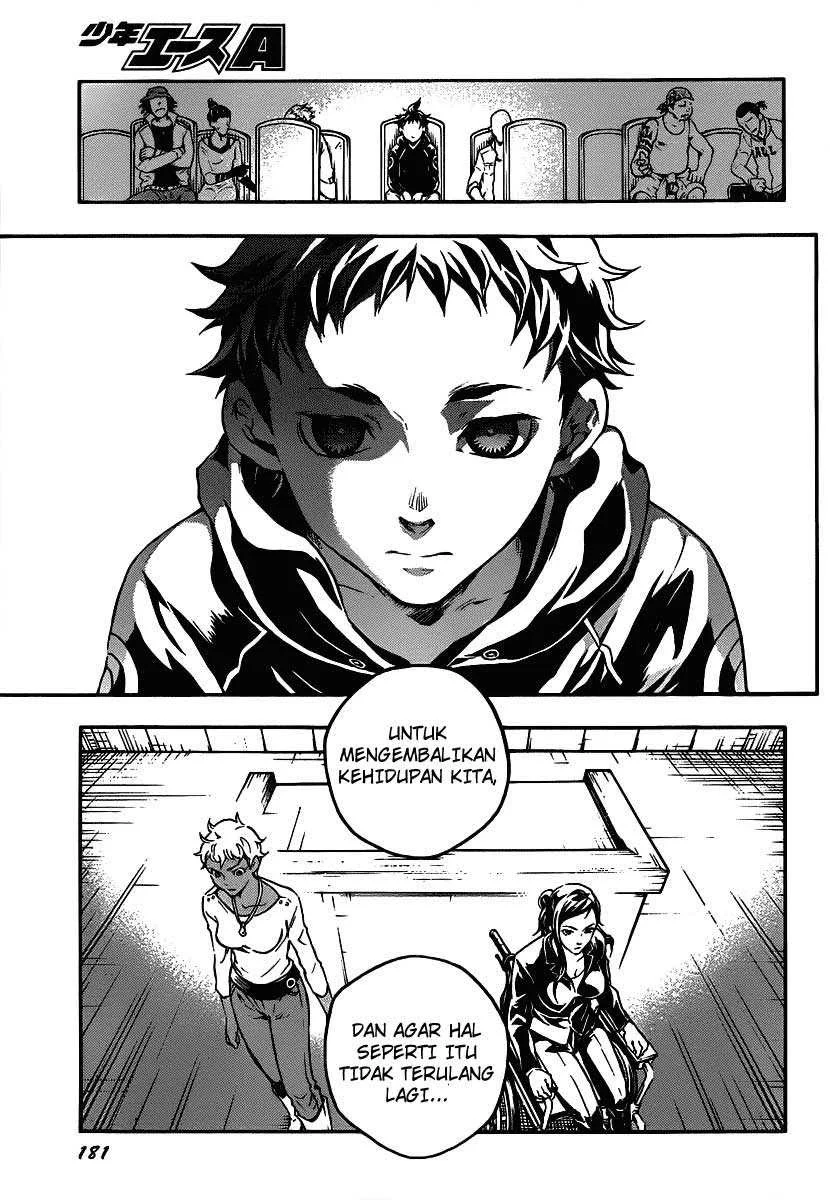 Deadman Wonderland Chapter 41 - halaman 47