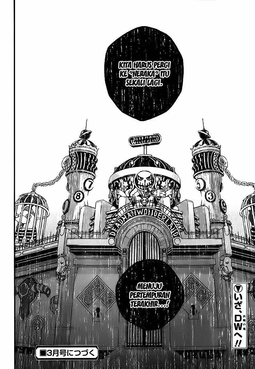 Deadman Wonderland Chapter 41 - halaman 48