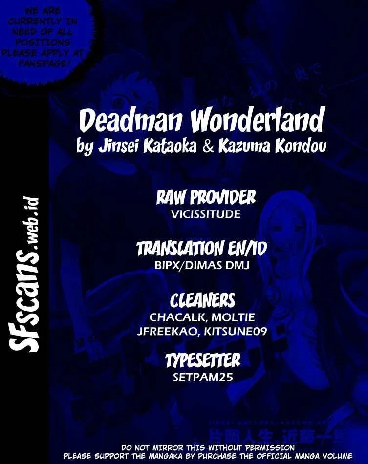 Deadman Wonderland Chapter 41 - halaman 49