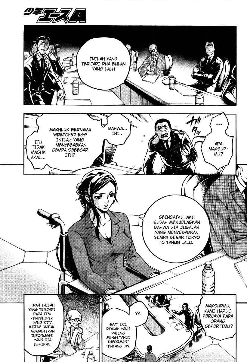 Deadman Wonderland Chapter 41 - halaman 5
