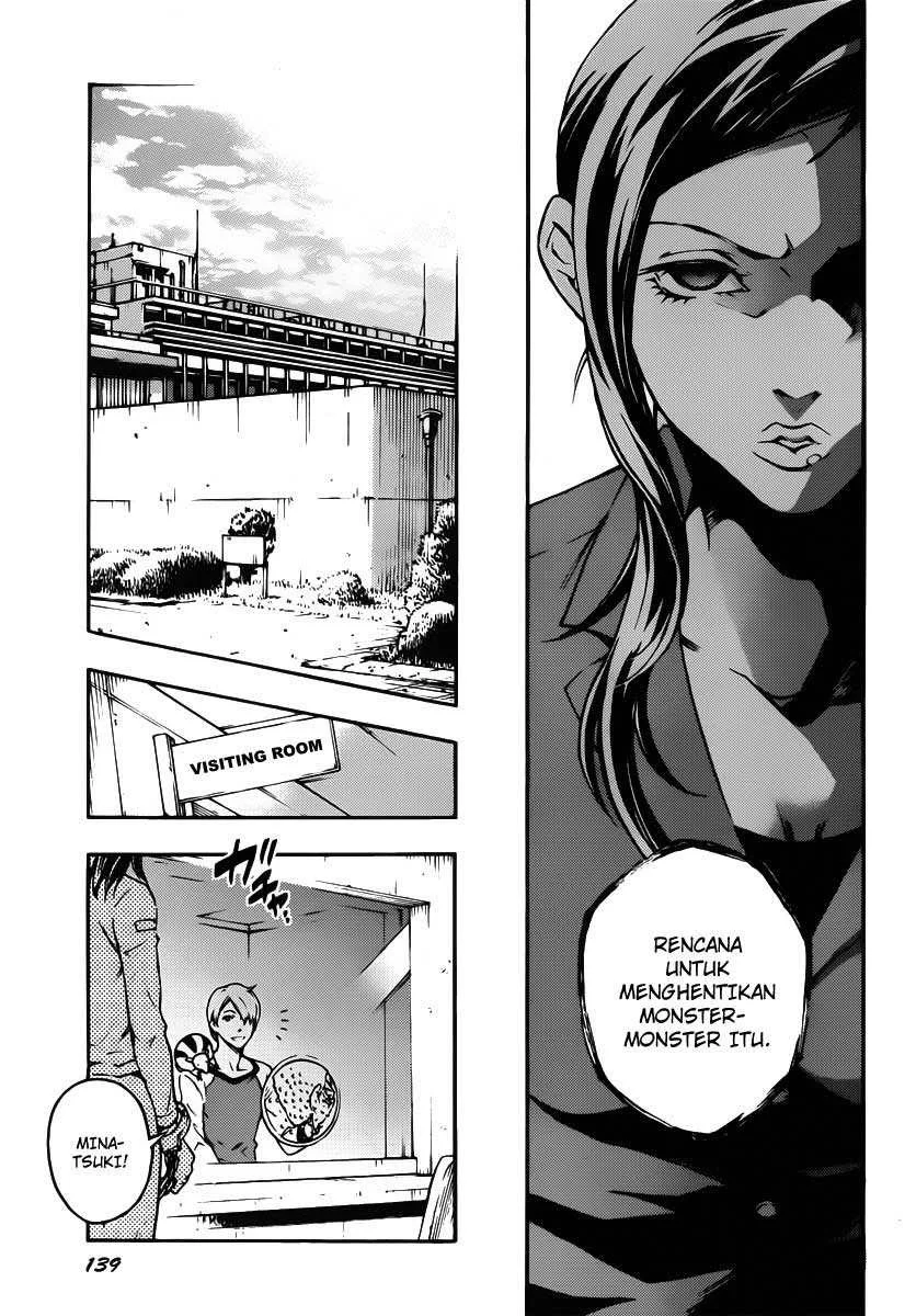 Deadman Wonderland Chapter 41 - halaman 7