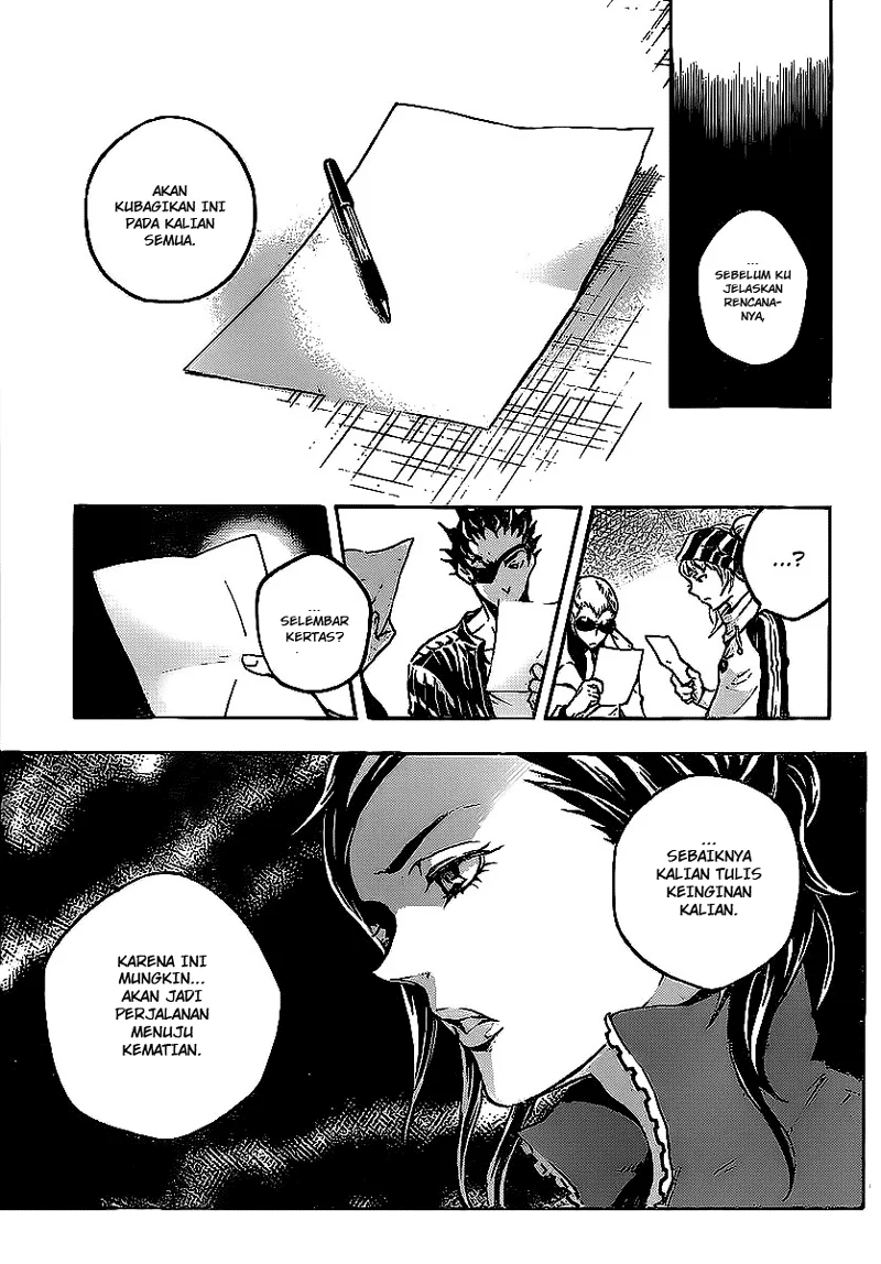 Deadman Wonderland Chapter 42 - halaman 12