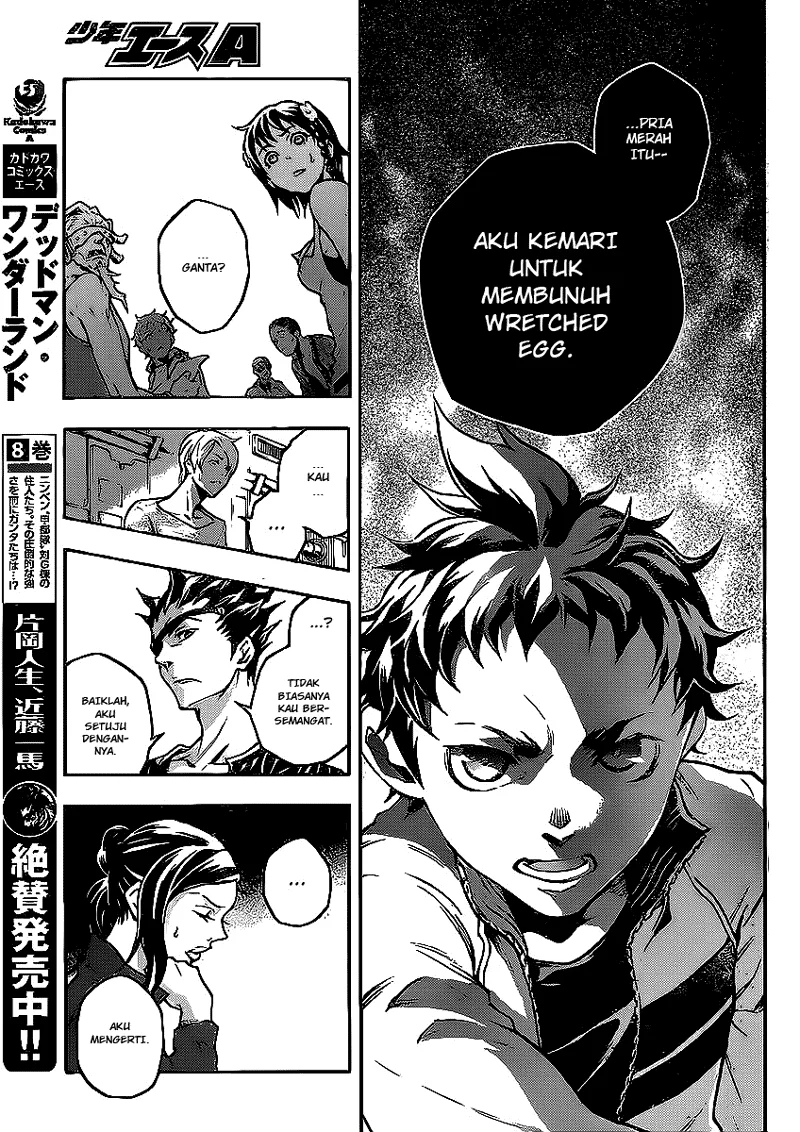 Deadman Wonderland Chapter 42 - halaman 14