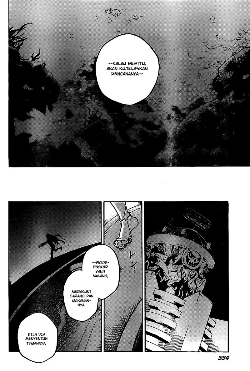 Deadman Wonderland Chapter 42 - halaman 15