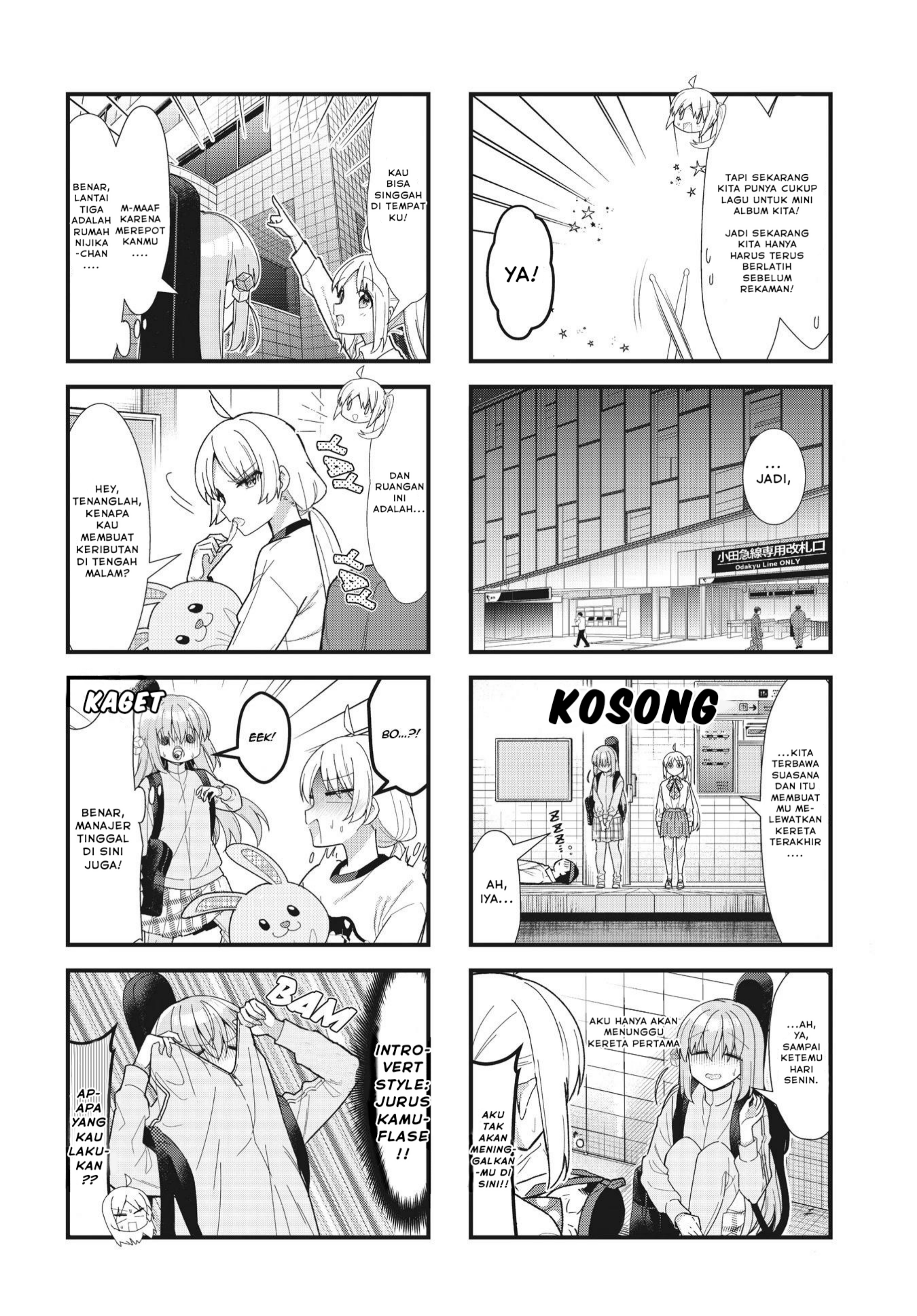 Deadman Wonderland Chapter 42 - halaman 2
