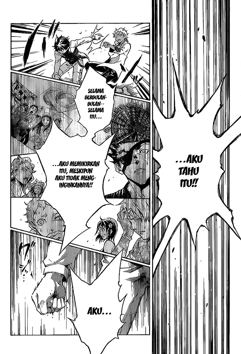 Deadman Wonderland Chapter 42 - halaman 31