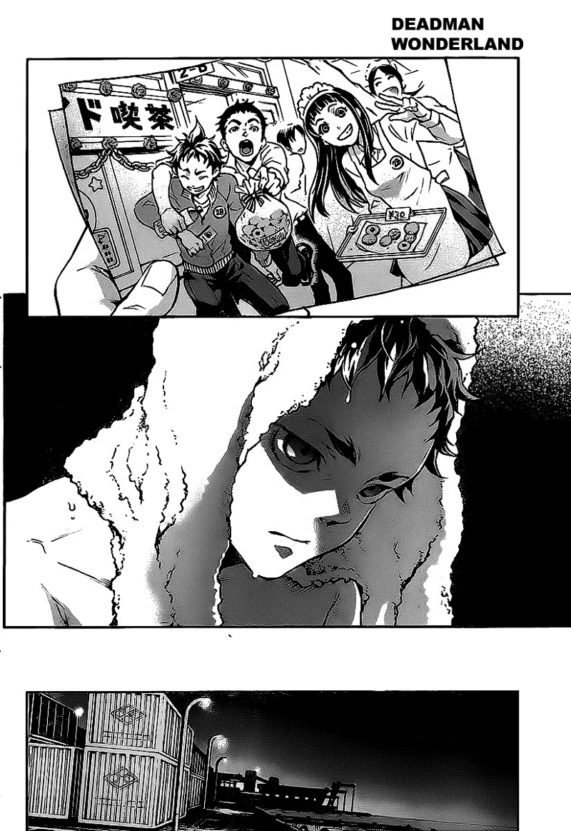 Deadman Wonderland Chapter 42 - halaman 5