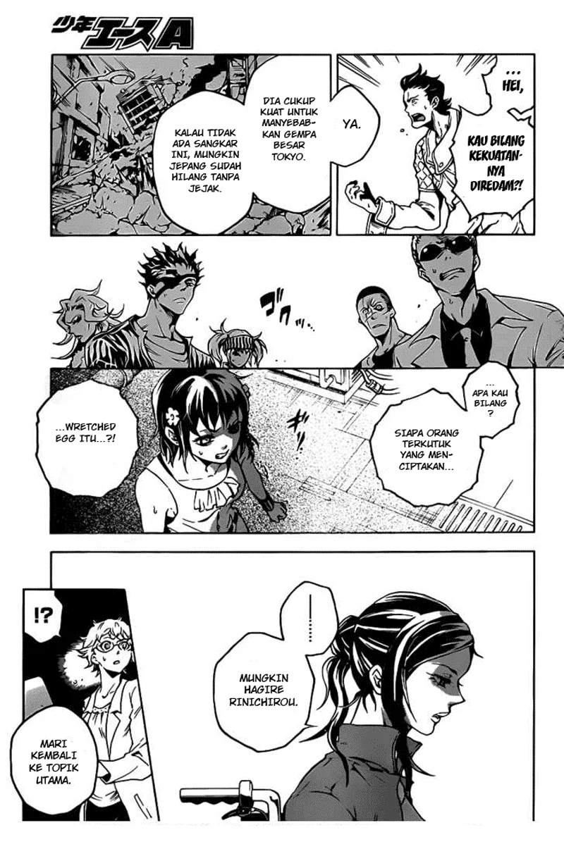 Deadman Wonderland Chapter 43 - halaman 10