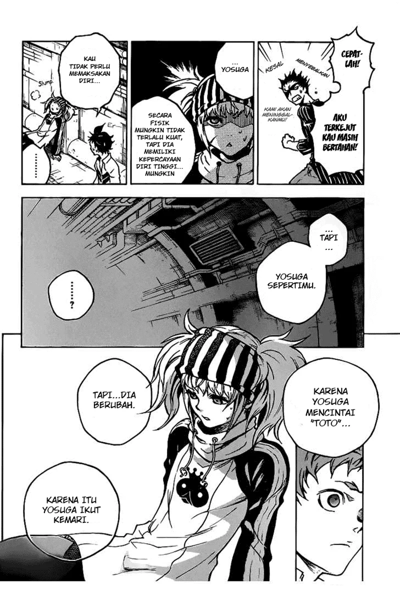 Deadman Wonderland Chapter 43 - halaman 15