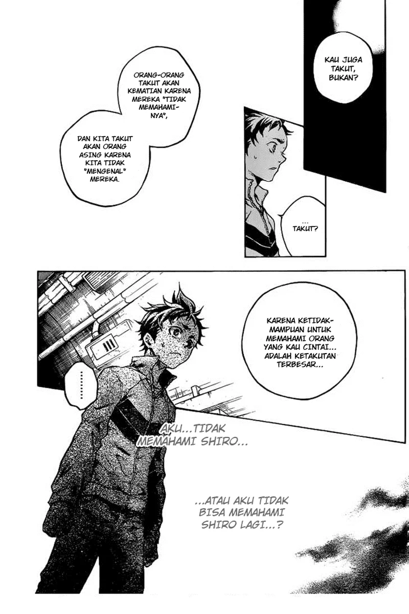 Deadman Wonderland Chapter 43 - halaman 16