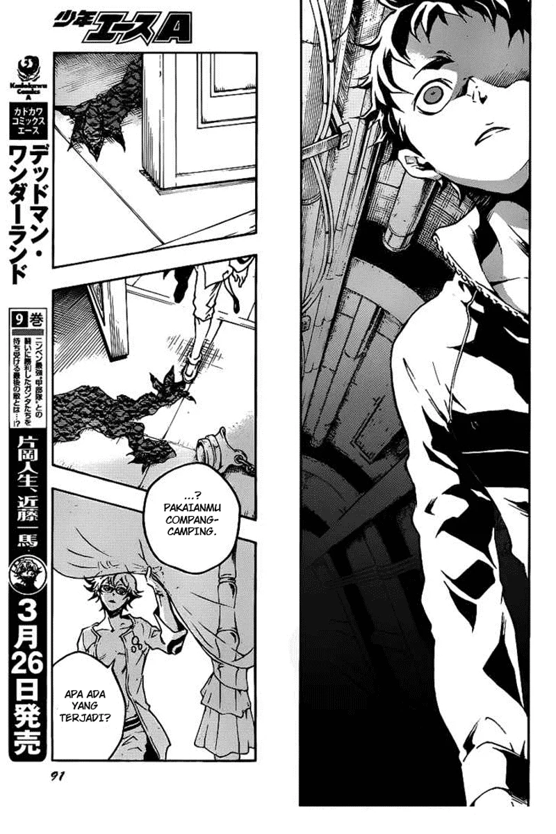 Deadman Wonderland Chapter 43 - halaman 18