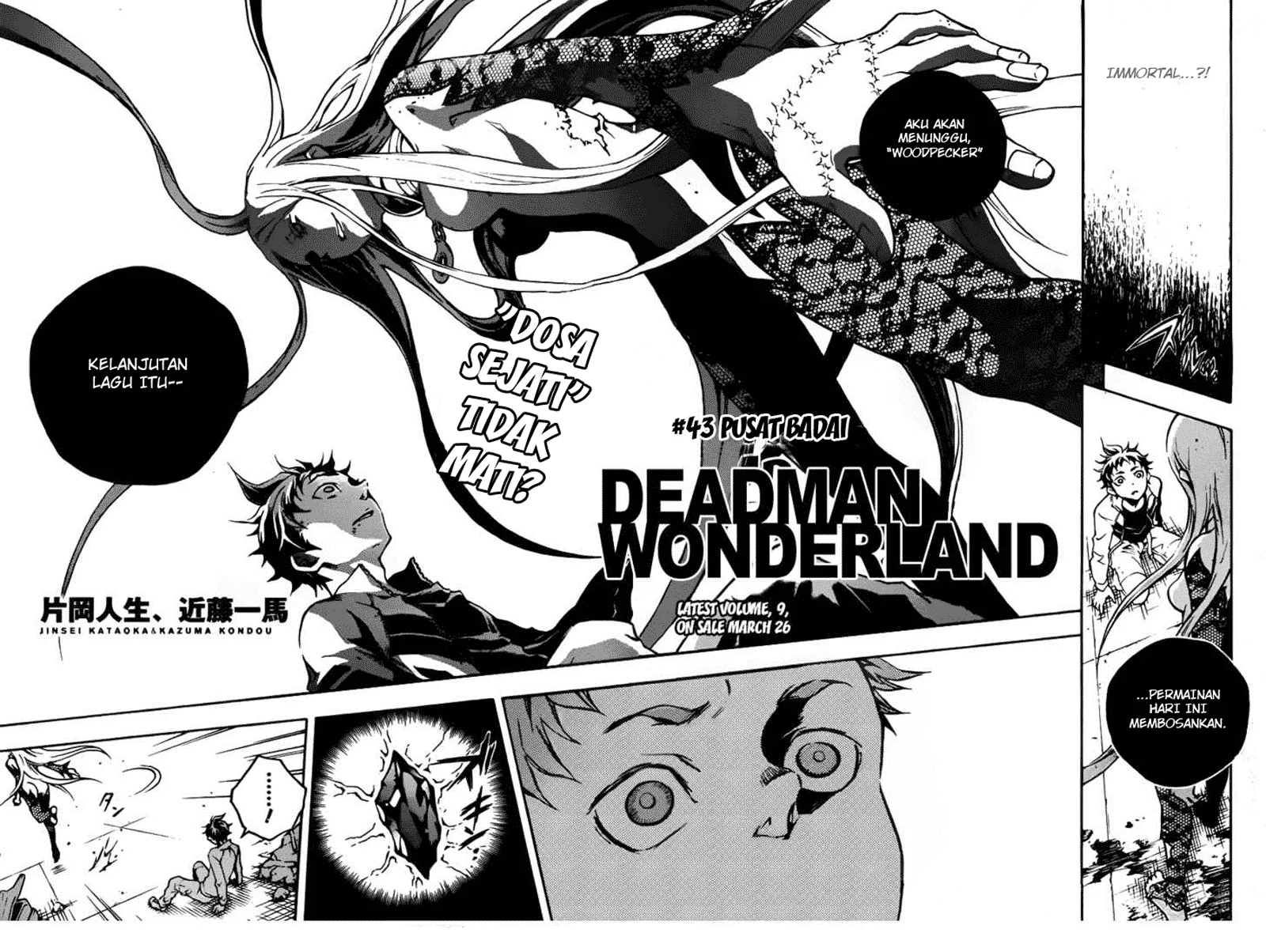 Deadman Wonderland Chapter 43 - halaman 2
