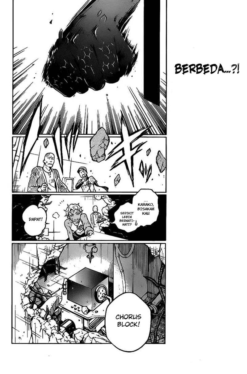 Deadman Wonderland Chapter 43 - halaman 21