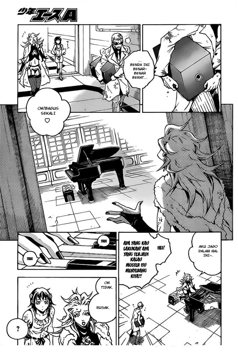 Deadman Wonderland Chapter 43 - halaman 22