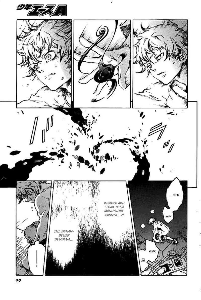 Deadman Wonderland Chapter 43 - halaman 26