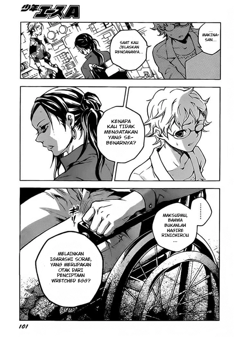 Deadman Wonderland Chapter 43 - halaman 28