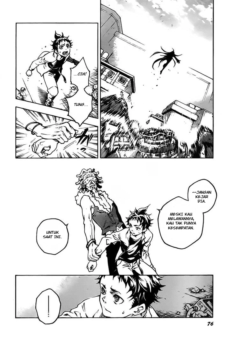 Deadman Wonderland Chapter 43 - halaman 3