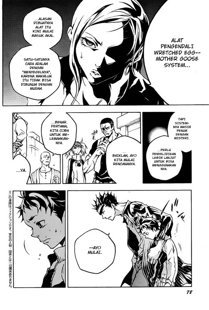 Deadman Wonderland Chapter 43 - halaman 5