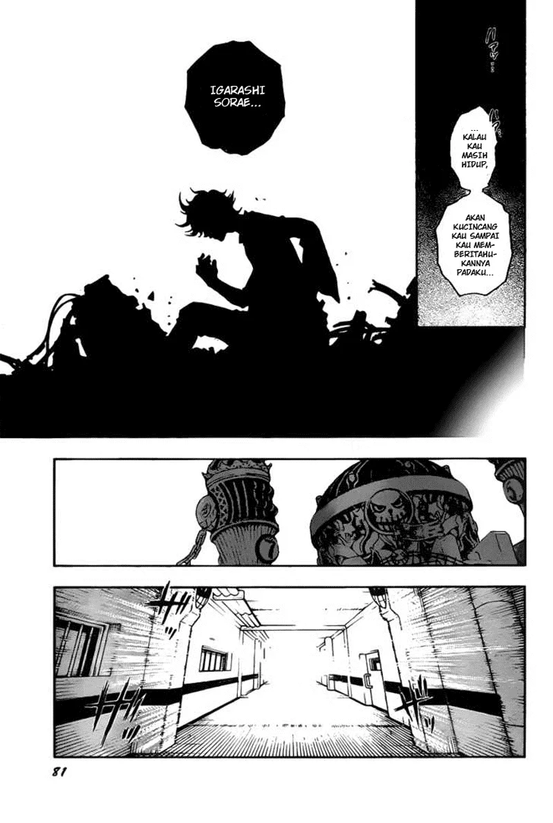 Deadman Wonderland Chapter 43 - halaman 8