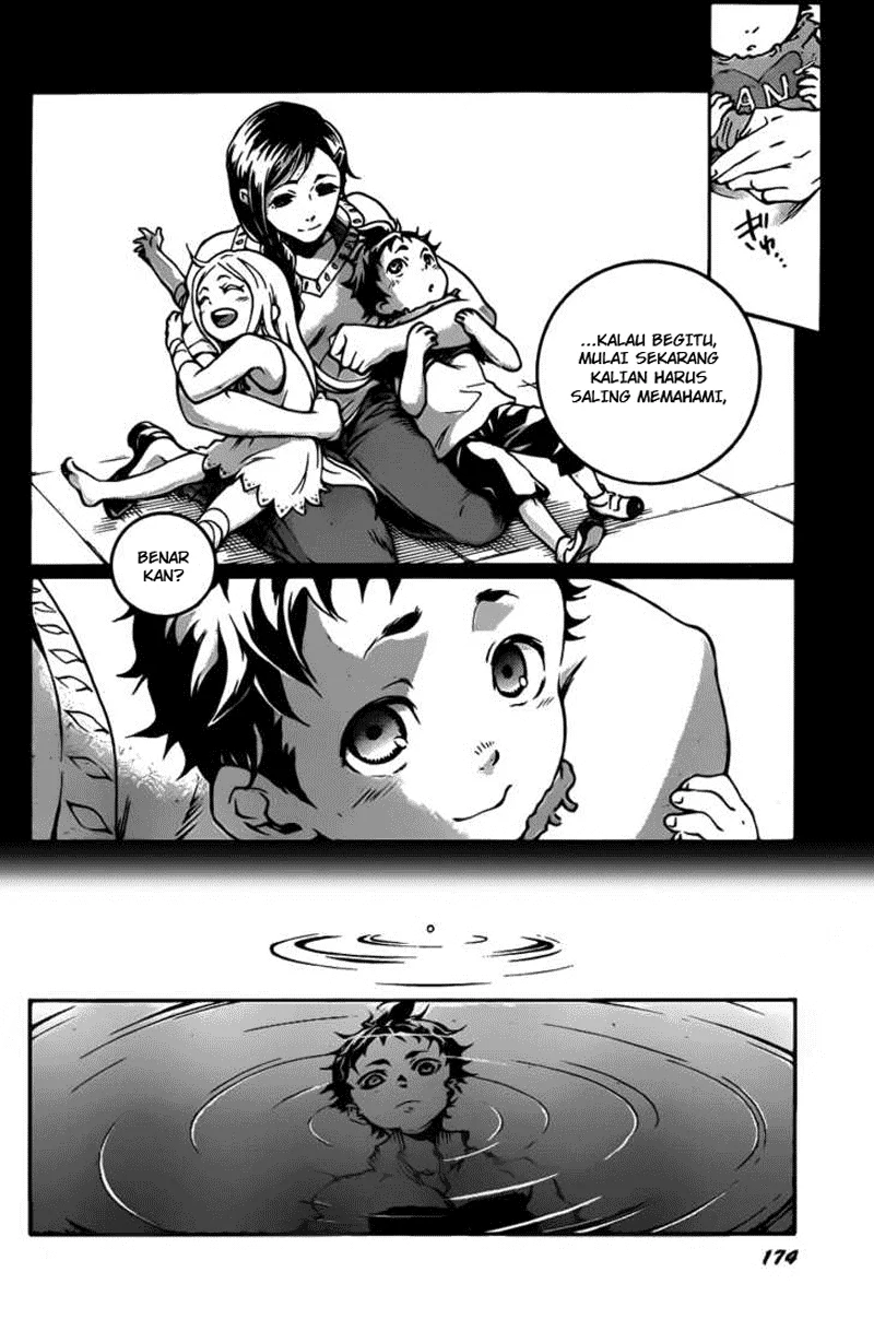 Deadman Wonderland Chapter 44 - halaman 10