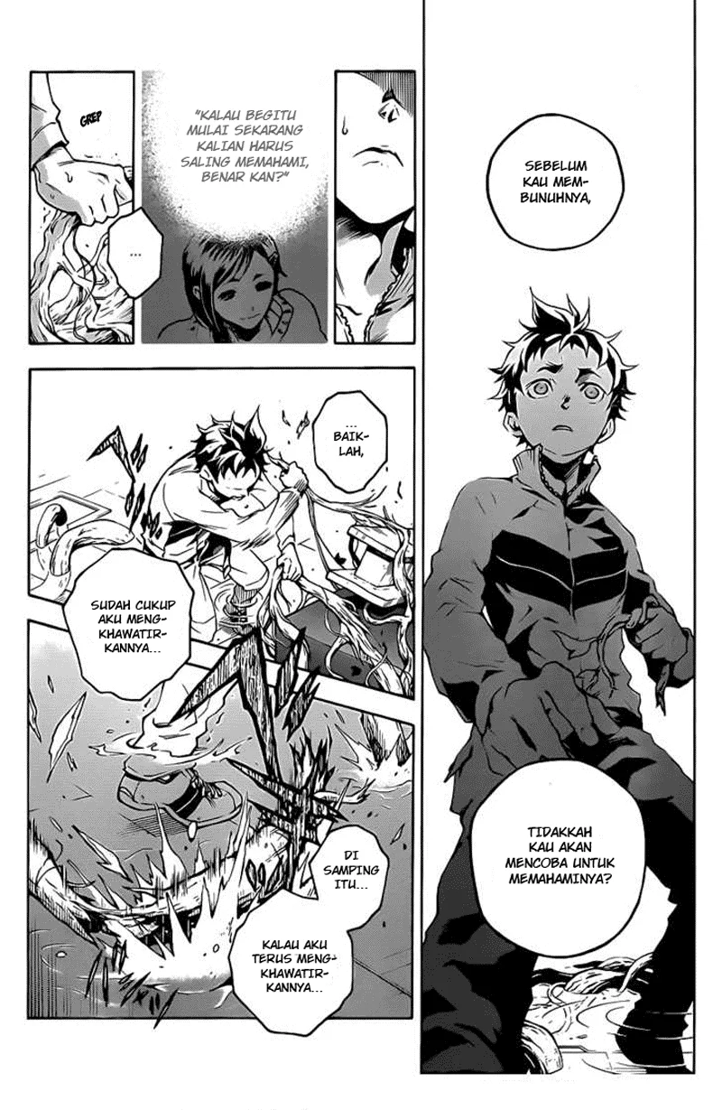 Deadman Wonderland Chapter 44 - halaman 14