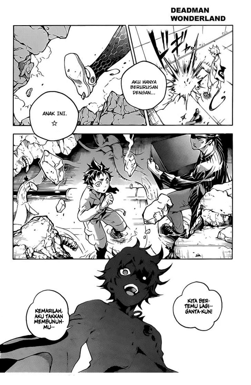 Deadman Wonderland Chapter 44 - halaman 26