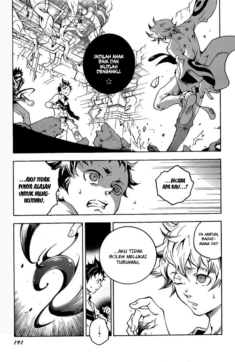 Deadman Wonderland Chapter 44 - halaman 27