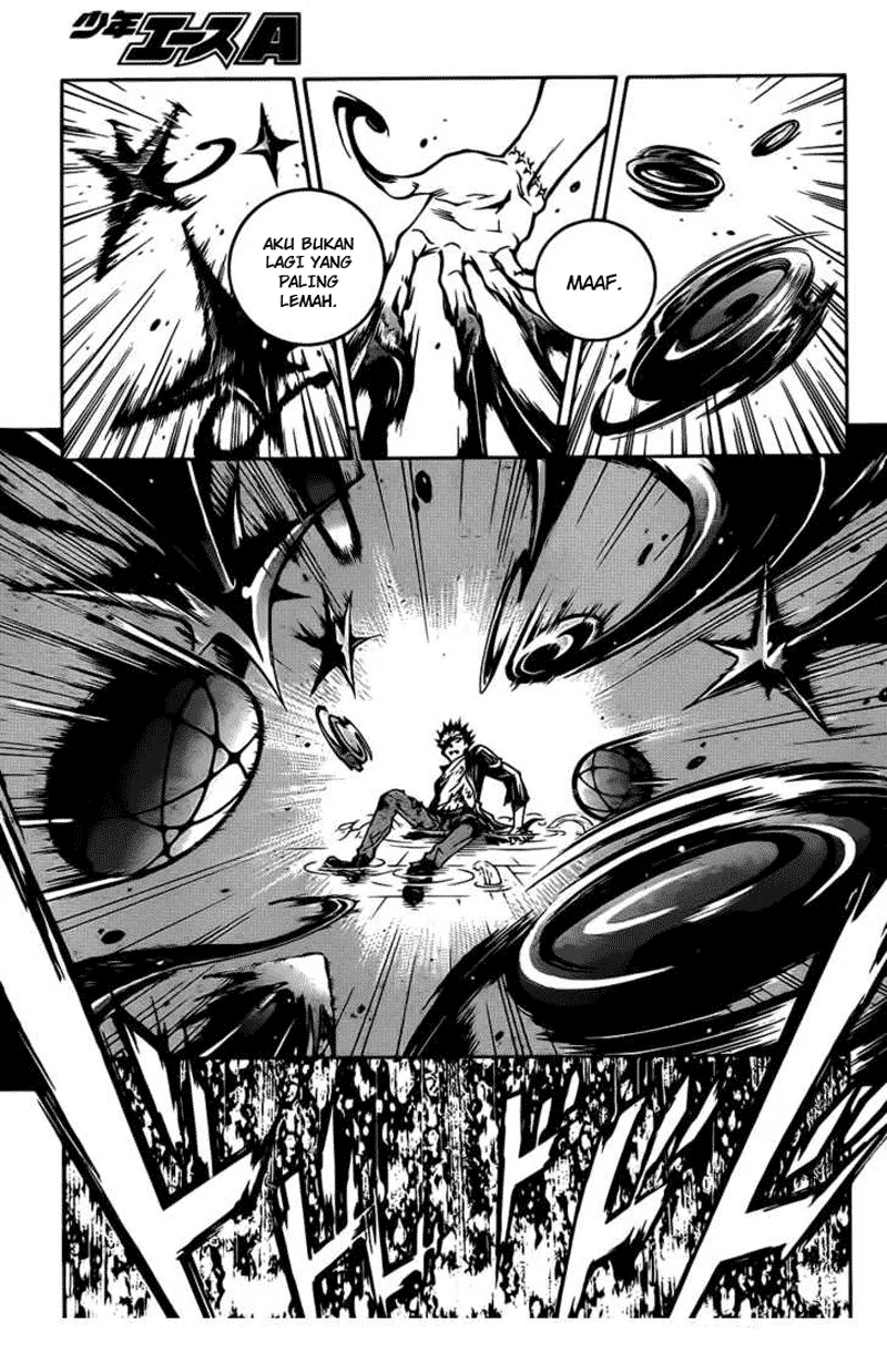 Deadman Wonderland Chapter 44 - halaman 31
