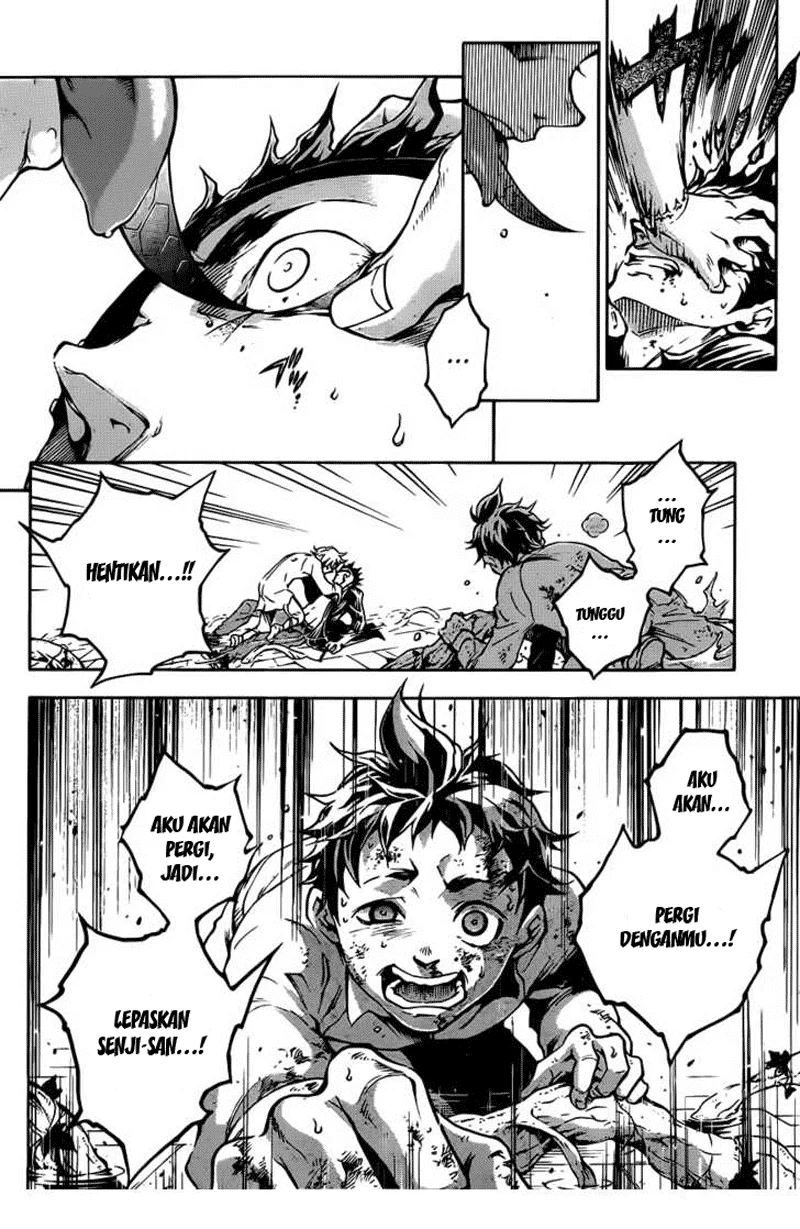 Deadman Wonderland Chapter 44 - halaman 33