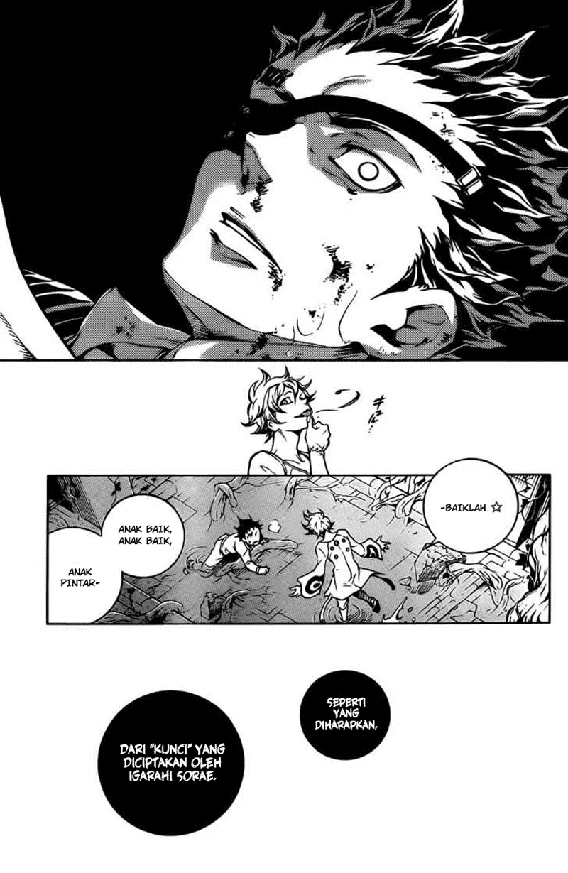 Deadman Wonderland Chapter 44 - halaman 34