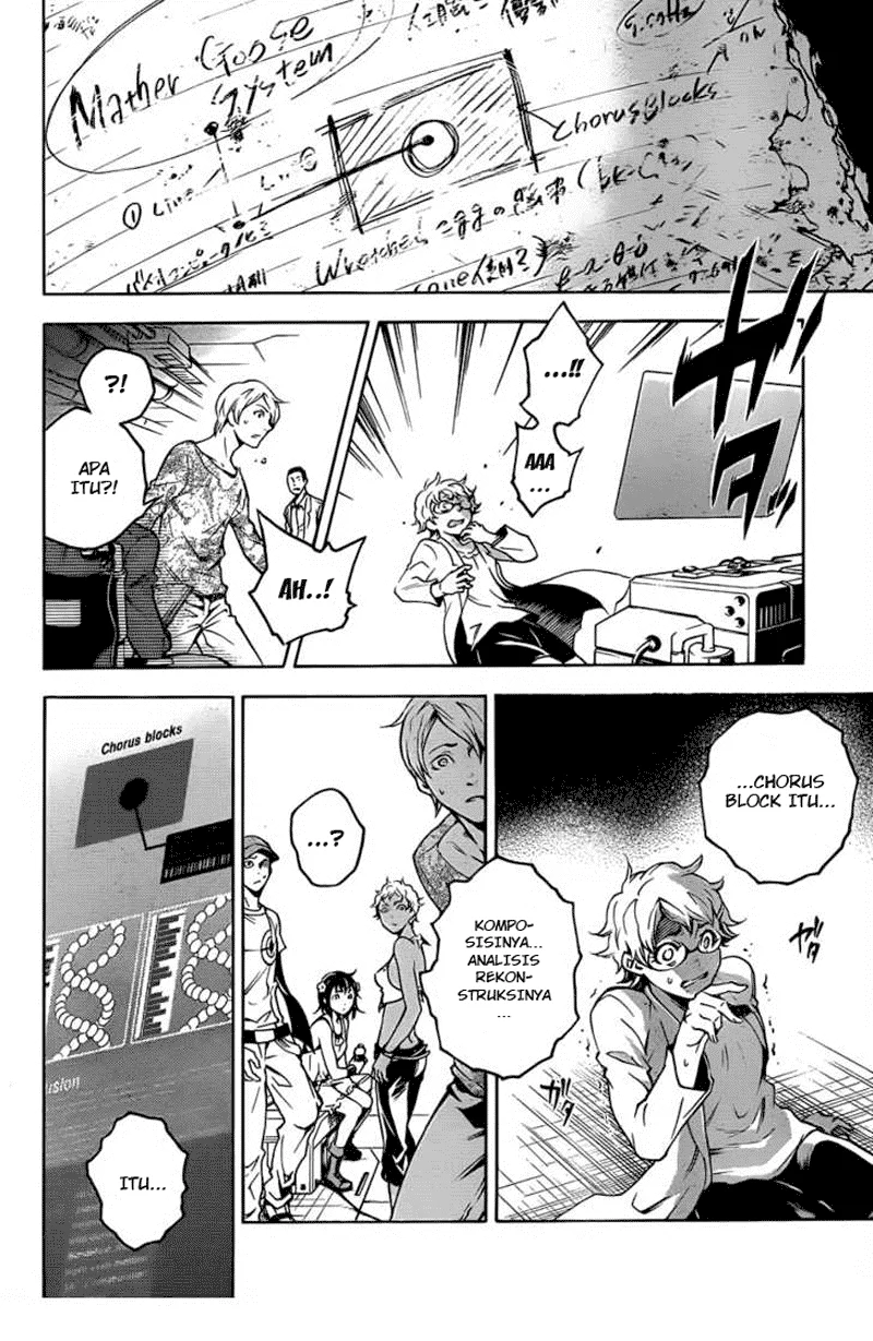 Deadman Wonderland Chapter 44 - halaman 37