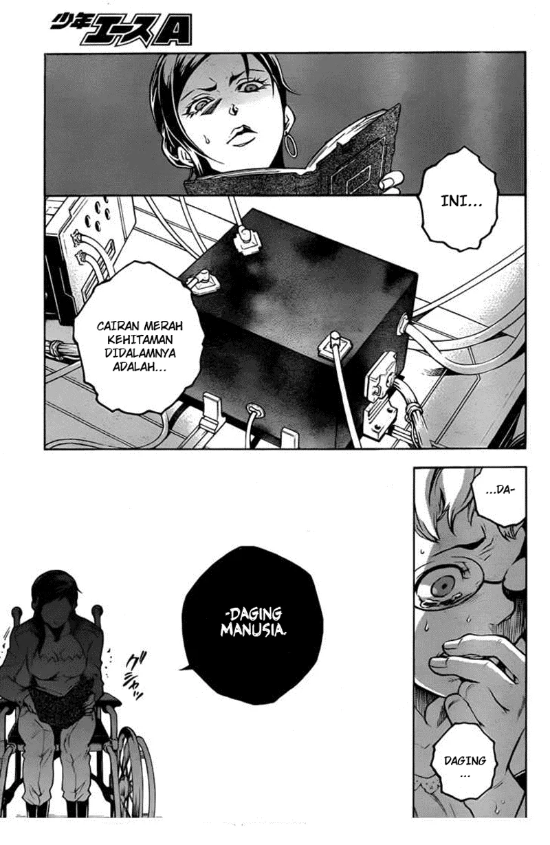 Deadman Wonderland Chapter 44 - halaman 38