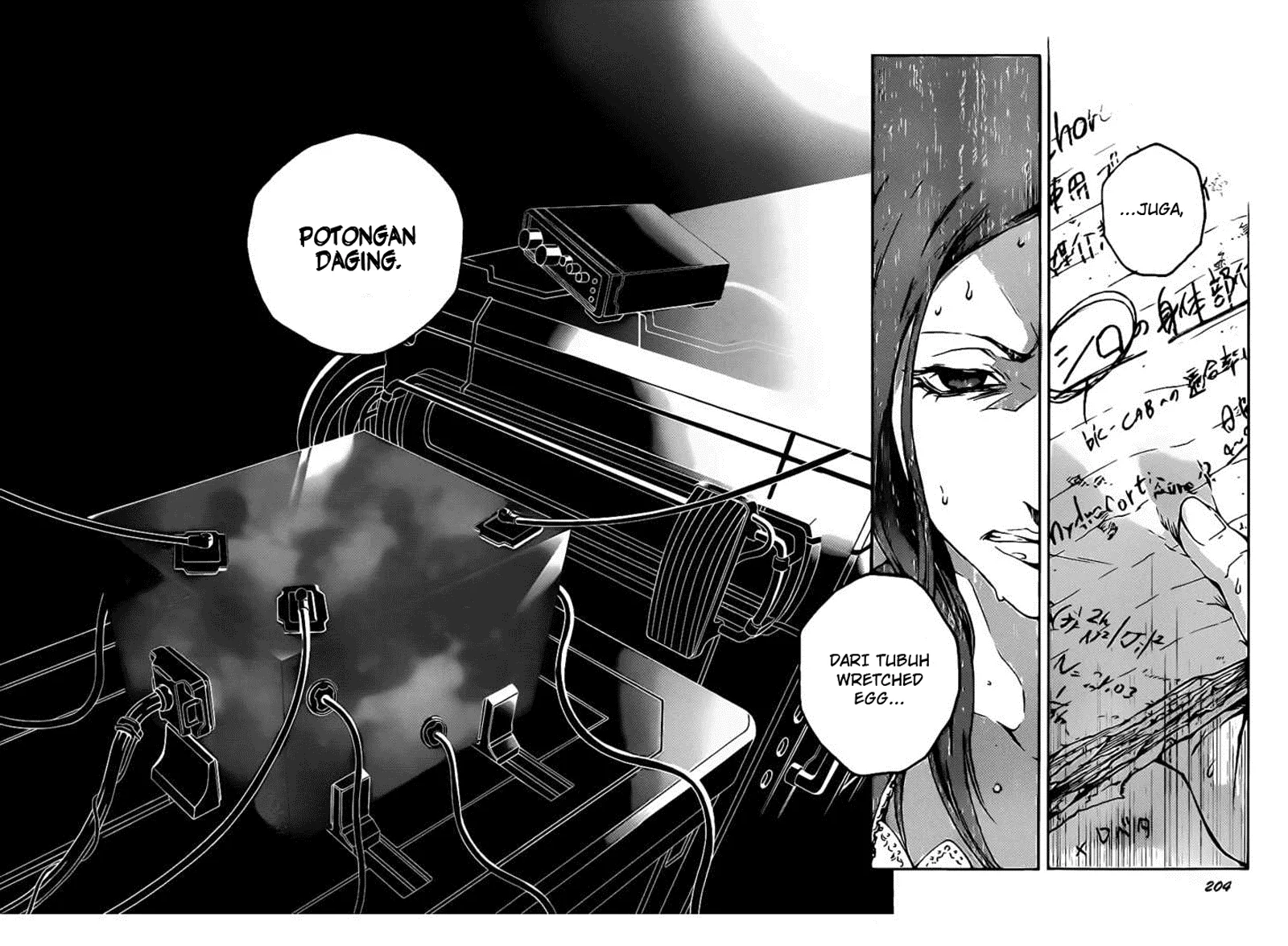 Deadman Wonderland Chapter 44 - halaman 39