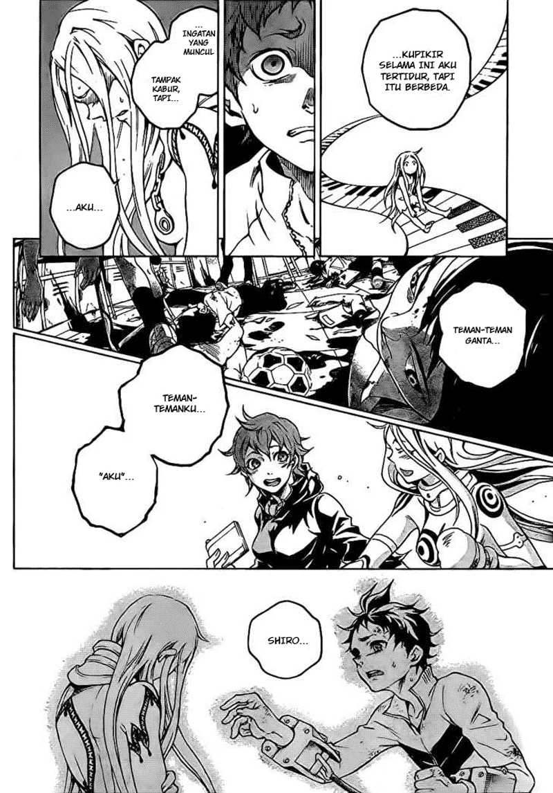 Deadman Wonderland Chapter 45.1 - halaman 12