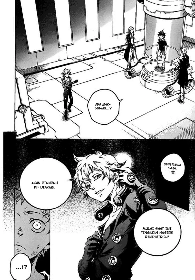 Deadman Wonderland Chapter 45.1 - halaman 20